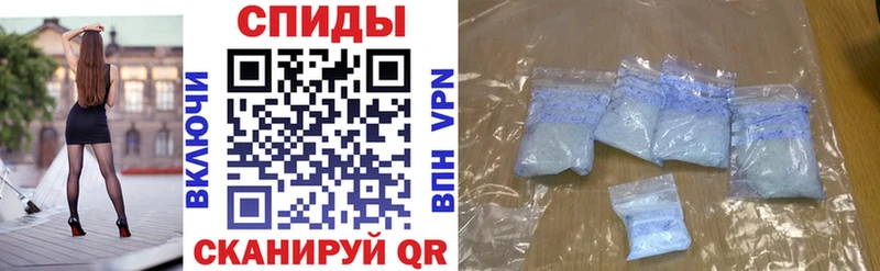 Купить где  Мостовской  Амфетамин Premium 