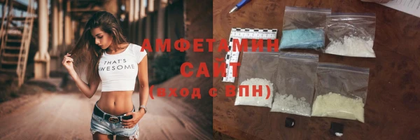 амф Покров