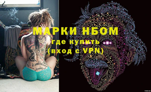 амф Покров